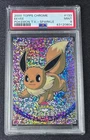 2000 Topps Chrome Pokemon Eevee #133 SPARKLE PSA 9 Mint - Pop 7!