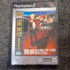 Garou: Mark of the Wolves NeoGeo Online Collection the Best (Sony PlayStation 2,