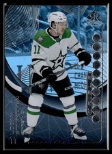 2024-25 Triple Dimensions Reflections Logan Stankoven Dallas Stars #TDR-16