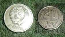 RFM 77128 World Coins Russia 1978 20 Kopeks VF Condition