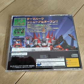 New Theme Park Sega Saturn Playstation PS1