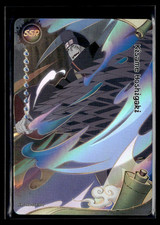 Kayou 2026 Naruto Ninja Age #NRCCNA-SSR-004 Kisame Hoshigaki