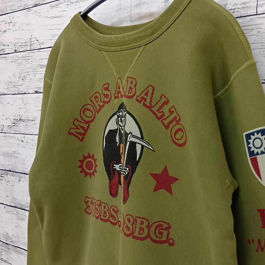 Buzz Ricksons / Printed Sweatshirt Pullover Stenc… - image 2