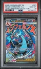 PSA 10 Charizard X Ex 023 Black Star Promo Mega Evolution UPC 2025 English