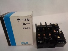 NEW FUJI ELECTRIC THERMAL OVERLOAD RELAY TK-2NUD