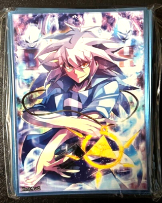 Yugioh Card Protector Bakura 60 Sleeve Japanese NEU 67mm x 92mm DHL |  eBay.de