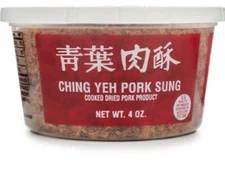 2 Box Ching Yeh Brand Pork Sung Cooked Shredded Dried Pork Product 4 oz 青叶肉脯