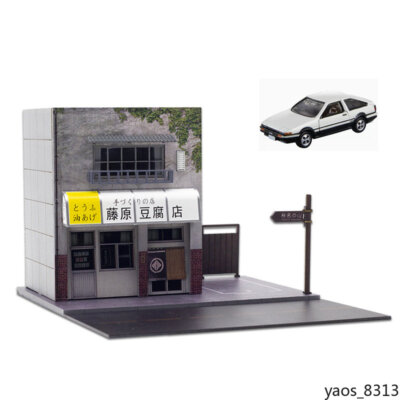 店舗用品 Yoshio Fujiwara s-l400.jpg