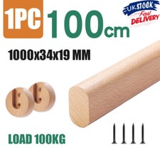 100cm Wooden Wardrobe Rod Rail Tube+2 Flanges Clothes Hanging Pole UK