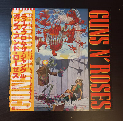 GUNS N ROSES EP (Live From The Jungle) 1988 MINI LP JAPAN GUNS N ROSES EP (Live From The Jungle) 1988 MINI LP JAPAN