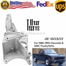 For 88-95 Gmc Chevy 4.3 5.0 5.7 Power Steering Alternator Bracket Mount 10118701