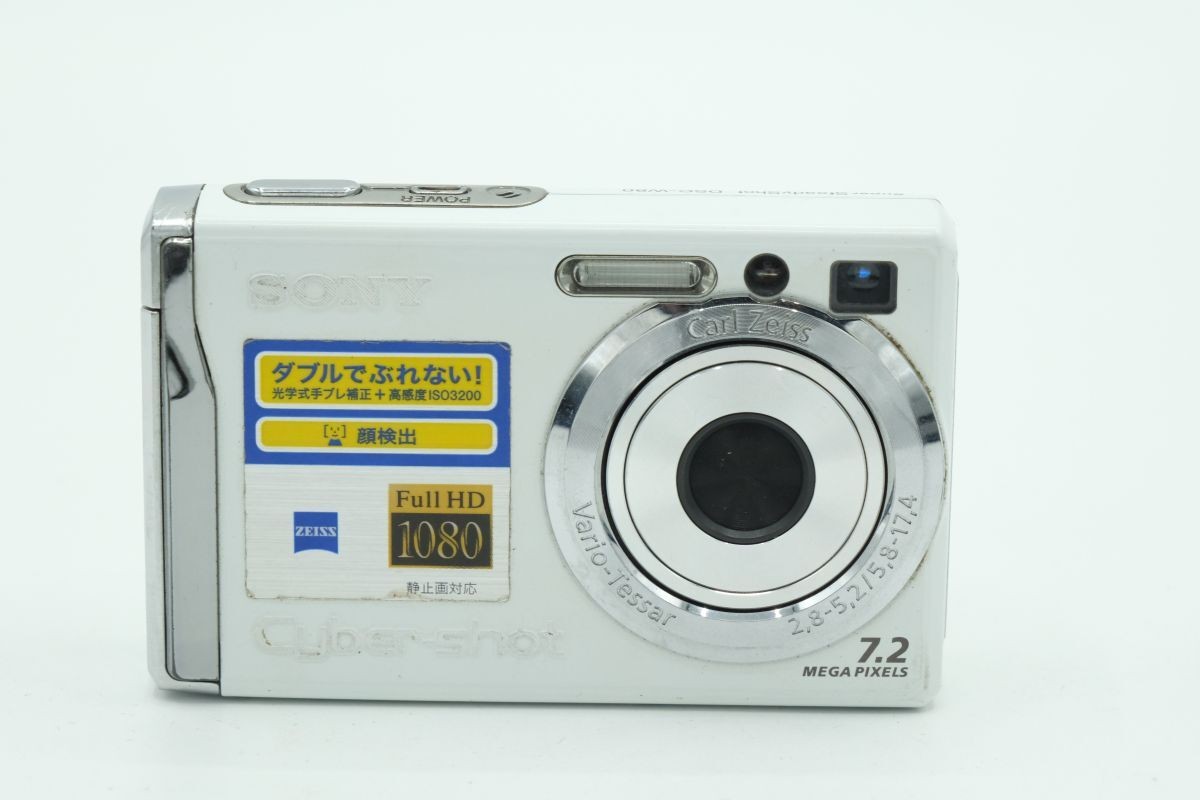Sony Cyber-shot DSC-W80 7.2MP Digital Camera - Pink for sale Sony Cyber-shot DSC-W80 7.2MP Digital Camera - Pink for sale