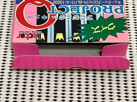 Project Q Nintendo Famicom Japan Import Boxed Tested Working