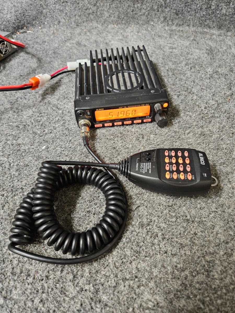 Alinco FM Ham & Amateur Radio Transceivers for sale | eBay