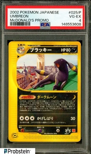 2002 Pokemon Japanese McDonald's Promo #025/P Umbreon PSA 4 VG-EX