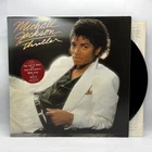 MICHAEL JACKSON~THRILLER - 1982 US 1ST PRESS COVER NO MJ CREDIT (NM-)