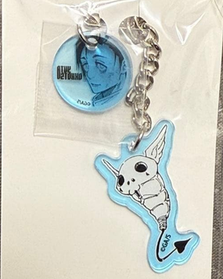 Japanese anime Jujutsu Kaisen Keychain Yuta Okkotsu Kogane & the