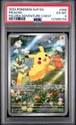 2024 POKEMON SV BLACK STAR PROMO PIKACHU #088 PSA 6 EX #137865155