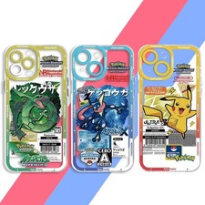 Cases iPhone 15 13 14ProMax XSmax 7 8 Plus 11pro 6 X XS 12 Mini 6 Pokemon Gengar