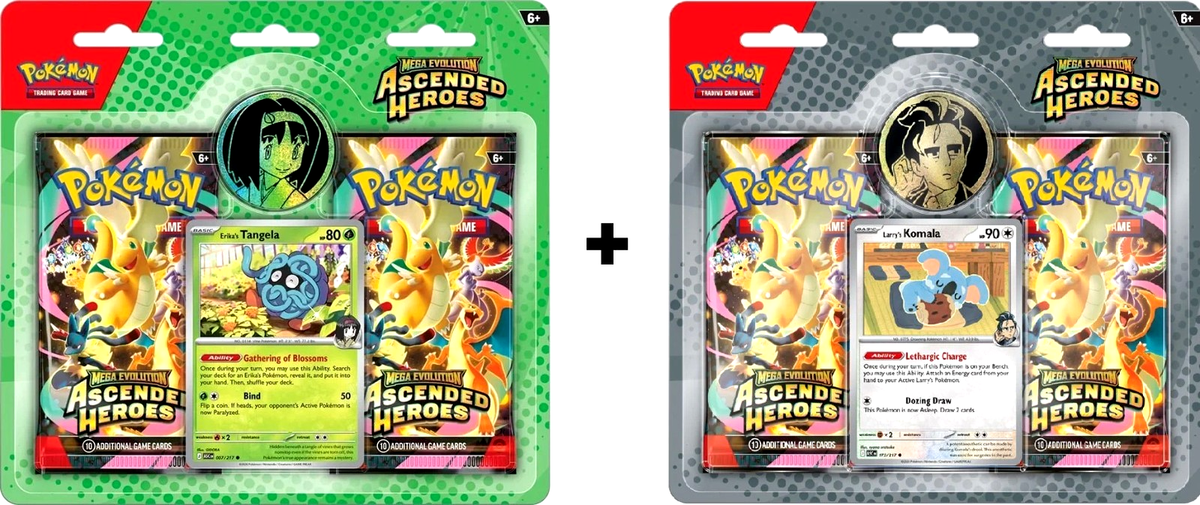2 Pokemon TCG ME2.5 Ascended Heroes 2-Pack Blister Bundle Larry