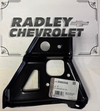 NEW GM OEM 11-14 SILVERADO 2500 HD BUMPER COMPONENTS- OUTER REINF 25883348