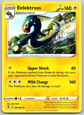 Eelektross 097/264 Rare Fusion Strike Pokemon Card - NM Near Mint
