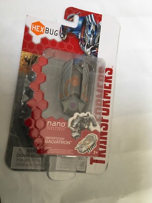 HexBug Nano Decepticon Galvatron Transformers Hex Bug 2014