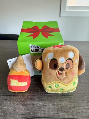 Disney Parks Holiday Munchlings Festive Fare 2023 Timon Mystery Chaser