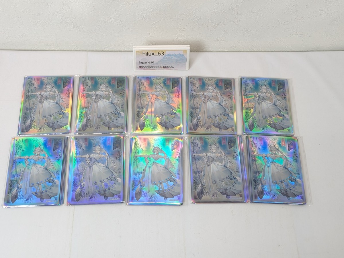 Yu-Gi-Oh! YUDT Lovely Labrynth of the Silver Castle Sleeves 100