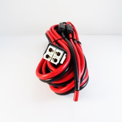 Icom OPC-1457-1 DC power cable for IC-7000/IC-7100/IC-7200/IC-7600
