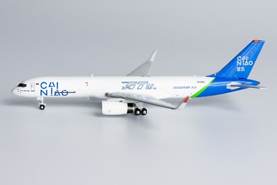 1:400 NG Model Aviastar-TU CAI NIAO BOEING 757-200PCF Airplane Diecast Model