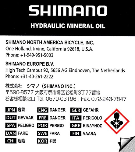 Shimano hydraulic oil for disc brakes! Bicycle SM-DB-OIL, 100ml best price! oil  - Picture 2 of 12