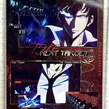 Solo Leveling Collectible Card 3rd Edition New Official