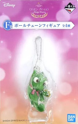 Ichibankuji Miscellaneous Pascal Ball Chain Figure ''Ichiban Kuji Disney