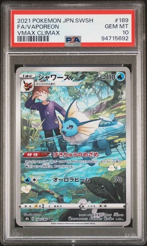 2021 POKEMON JAPANESE SWORD & SHIELD VMAX CLIMAX #189 FULL ART/VAPOREON PSA 10