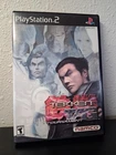 Tekken Tag Tournament (Sony PlayStation 2) | CIB | Tested | Very Good Condition