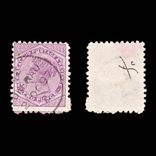 9245 New Zealand SG238 Grand Tache: «O» de POSTAGE 1895 Mi55C Occasion