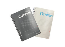 Kokuyo Campus Soft Ring Notebook A6 Set of 2 - Grid  B-Ruled FamilyMart Limited