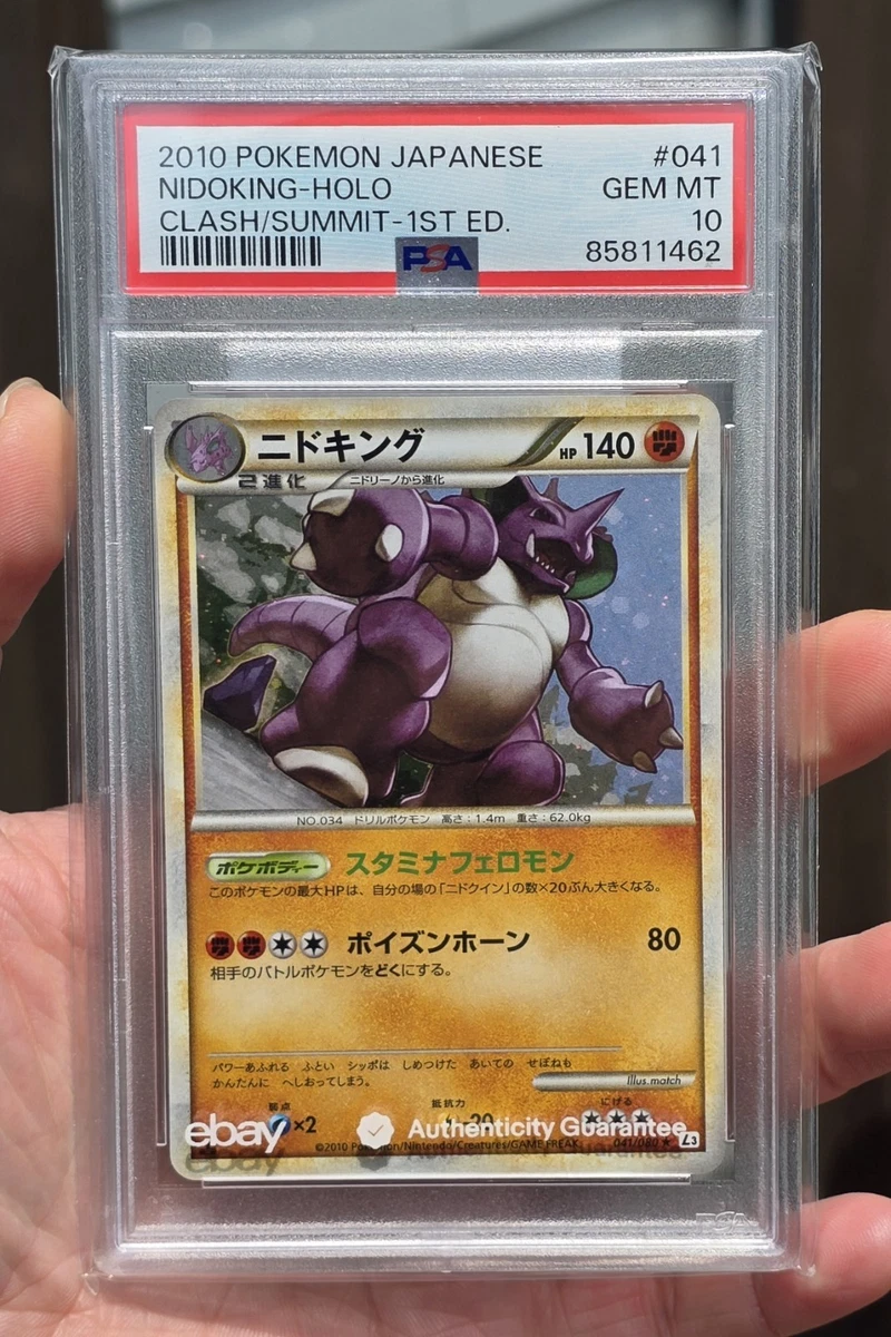 Nidoking 041/080 L3: Clash at the Summit for sale | eBay