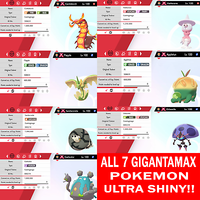 Pokemon Sword and Shield ULTIMATE PACK // Ultra Shiny 6IV 