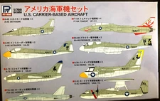 1/700 U.S. Carrier-Based Aircraft F-14, A-6, EA-6, E-2 -- Skywave PitRoad S48
