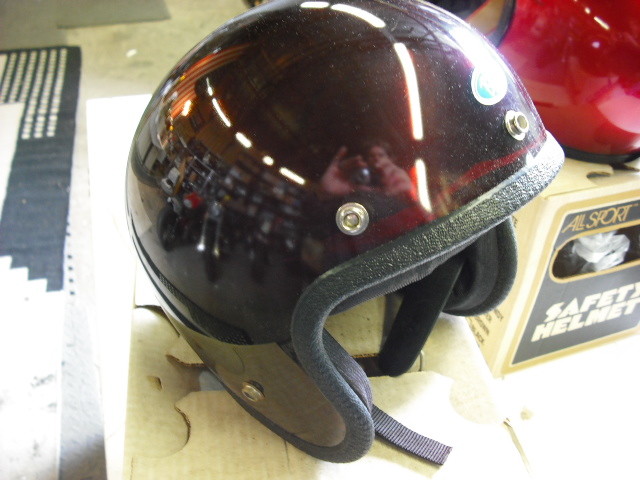 1970s helmet Buco browncandy Harley Honda Kawasaki chopper Suzuki