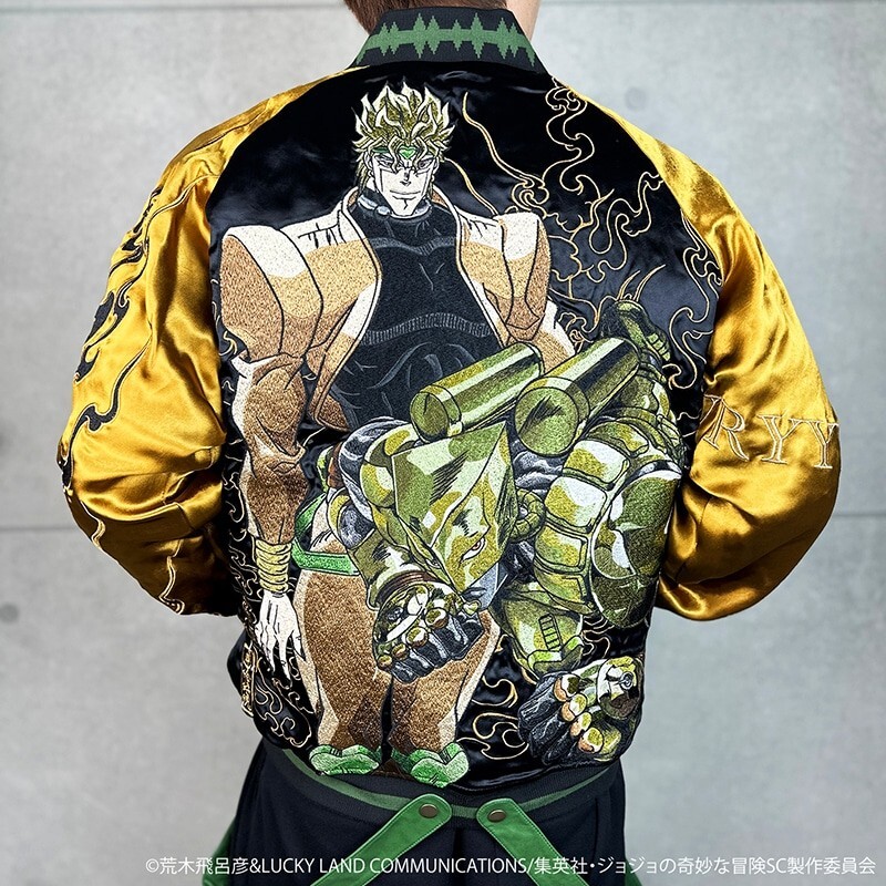 JoJo's Bizarre Adventure Pt.3 DIO Satin Jacket Embroidery Sukajan
