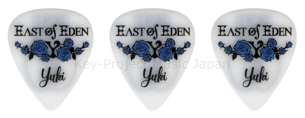 ESP PA-EY08 EAST OF EDEN Yuki Model Guitar Pick x 3, 6 or 12 Picks