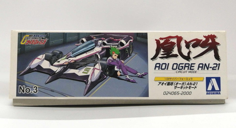 1 24 Aoi Feng Yue AN 21 Circuit Mode Model No. 1 24 Aoi Feng Yui AN 21