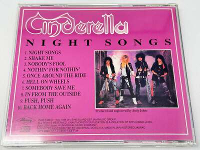 Cinderella Night Songs Japan Import Bonus Track+1 | eBay
