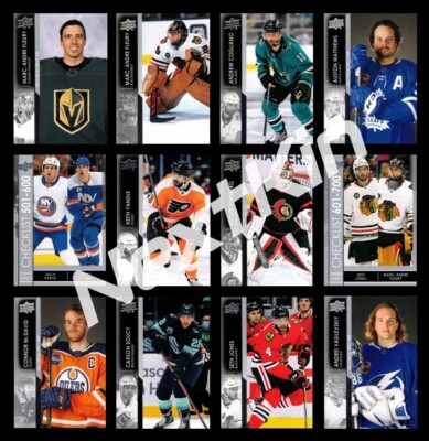 2021-22 Upper Deck Extended BASE FRENCH VARIATION U Pick List FREE Combined Ship