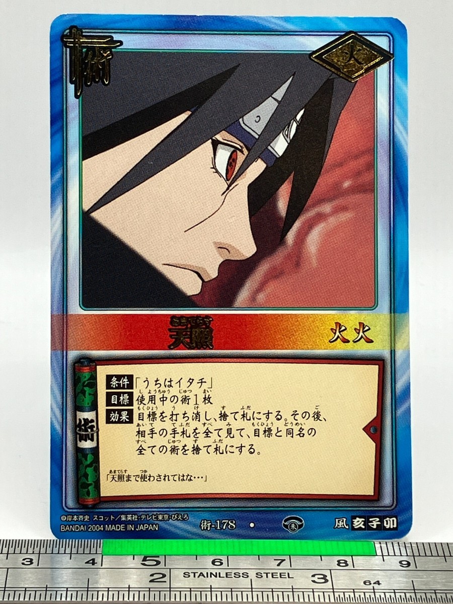 Itachi Uchiha 178 NARUTO Card Game Trading Card 2004 BANDAI TCG
