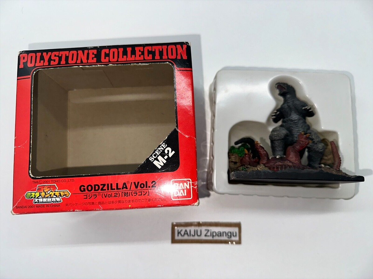 2001 Bandai Polystone Collection Godzilla 3 1/2