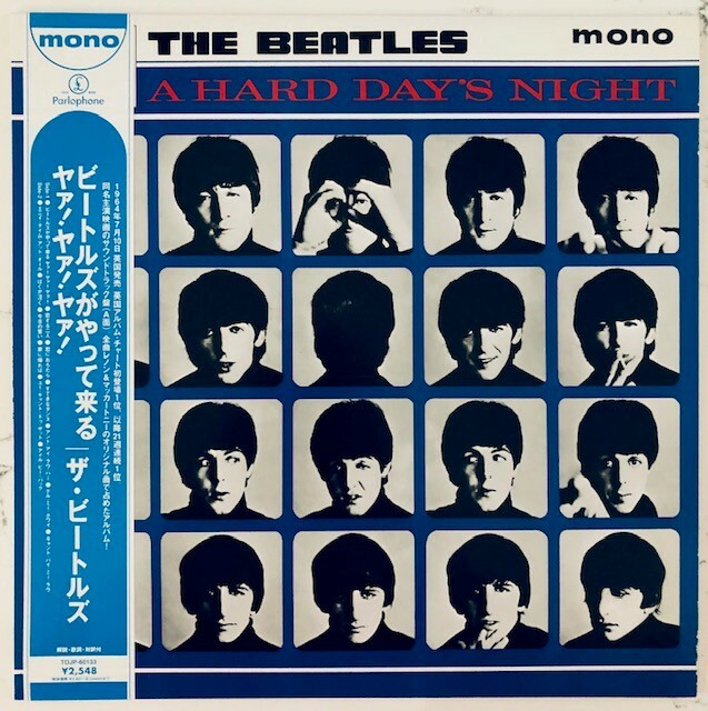 The Beatles - A Hard Day's Night PROMO JAPAN LP RARE MONO 2003 JAPANESE OBI ROCK The Beatles - A Hard Day's Night PROMO JAPAN LP RARE MONO 2003 JAPANESE OBI ROCK